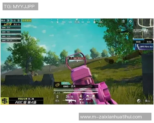 2026年3月份新闻和平精英战术解析TES包夹战术的深度剖析与应用技巧