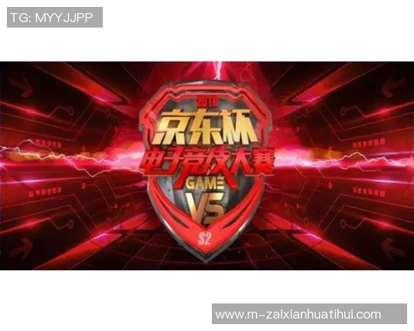 2026电竞新闻S15LOL全球总决赛特别报道IG战队的辉煌历程与突破成就解析